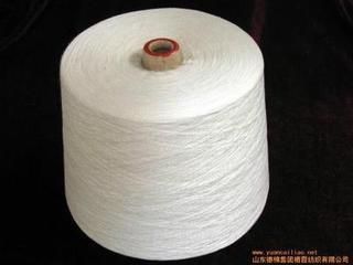 Polyester Spun Yarn Close Virgin 50s/1