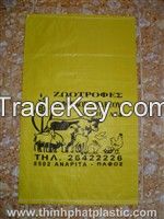 PP WOVEN BAGS / SACKS (thinhphatplastic)