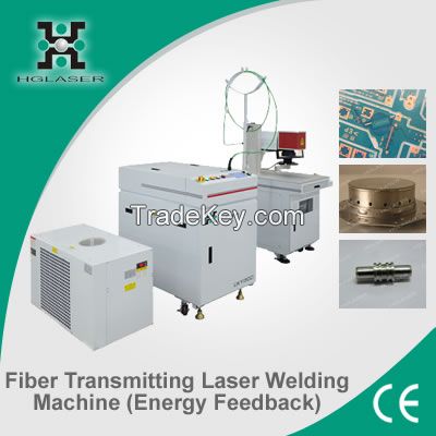 Fiber transmitting laser welding machine(energy feedback) for optical communication device