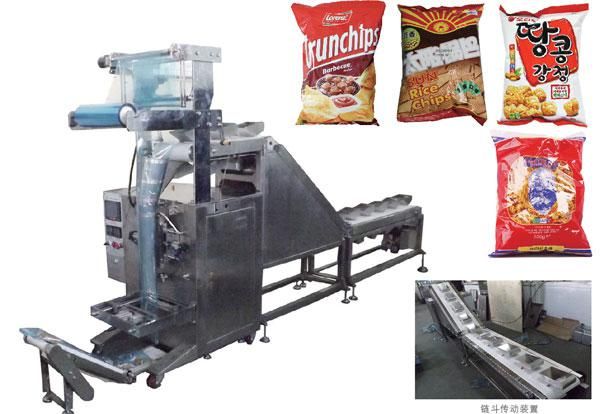DXDK-1000STL Multi-Function Packaging Machine