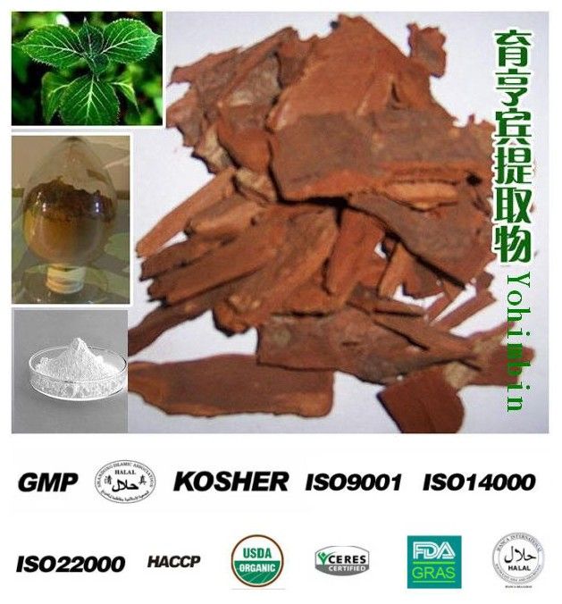 100% Natural Corynante Yohimbe/Yohimbine Bark Extract 8%-98% Yohimbines