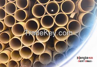 Seamless pipe