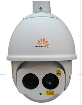 500m PTZ Dome IR Camera