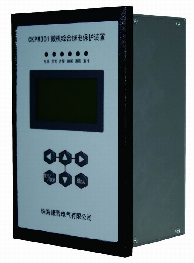 CKPM301 Protection Relay