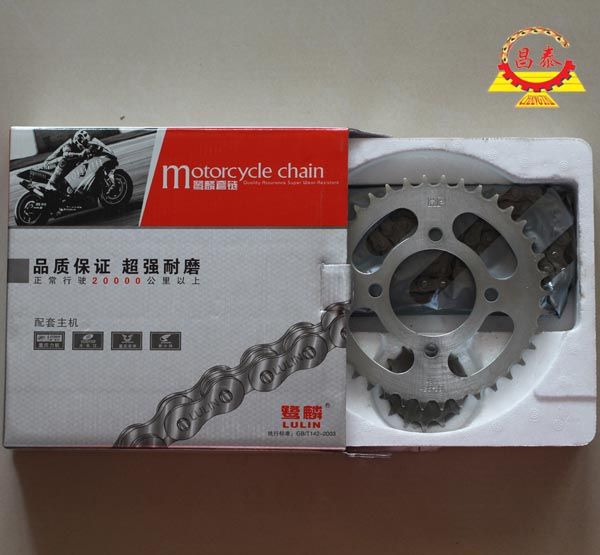 motorcycle 420 428 428H 530 630 chain