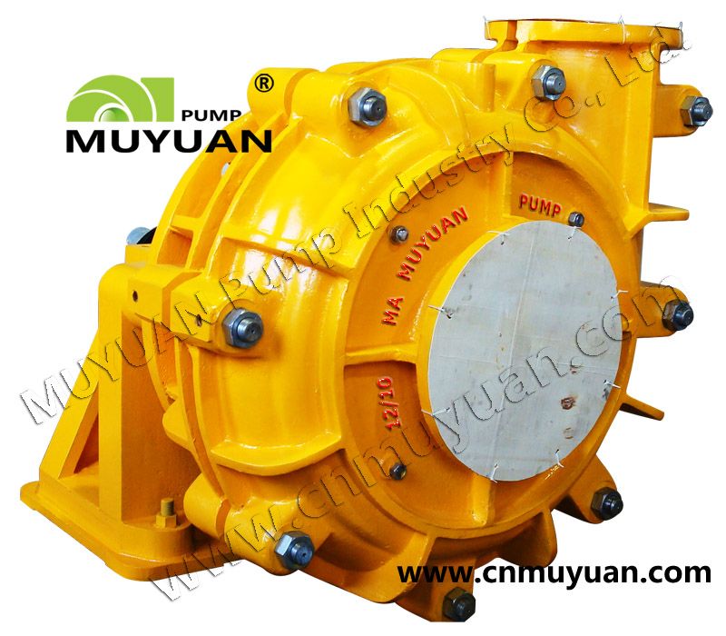 Centrifugal Slurry Pump