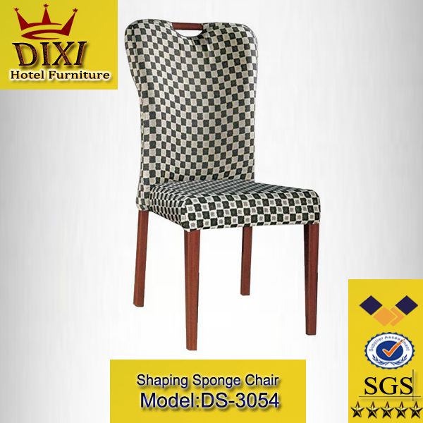 French dining chairs  DS-3054