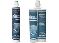Waterproof sealant adhesive