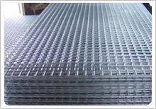 Sell  Welded Wire Mesh Panels/Welded wire mesh