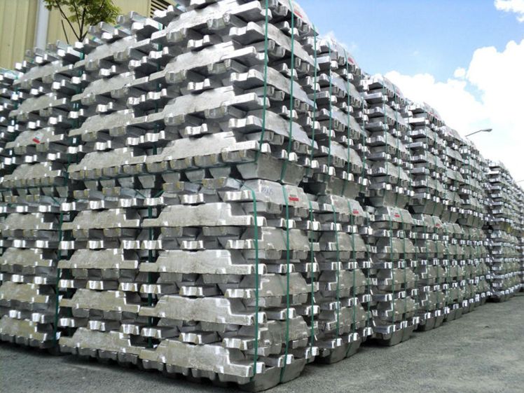 factory aluminum ingot for sale