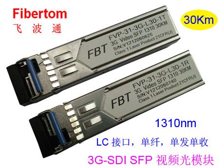 3G SDI Video SFP(30Km)