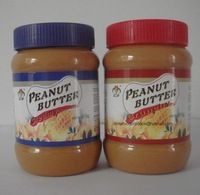 Crunchy peanut butter 510g