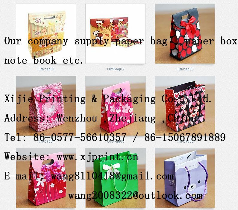 paper bag shopping bag gift bag