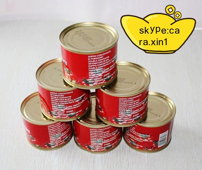 70 g  canned tomato paste