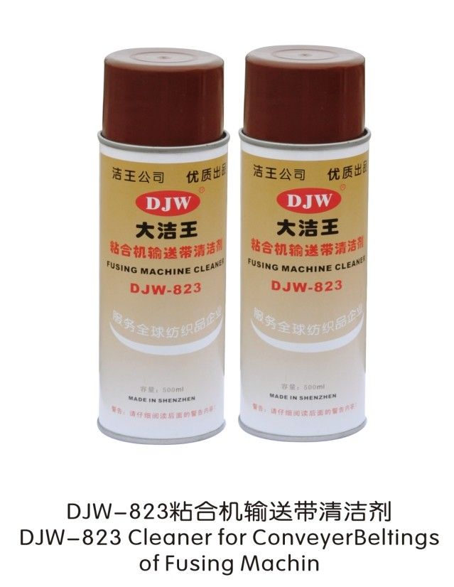 DJW-823 Cleaner for Conveyer Beltings of Fusing Machine