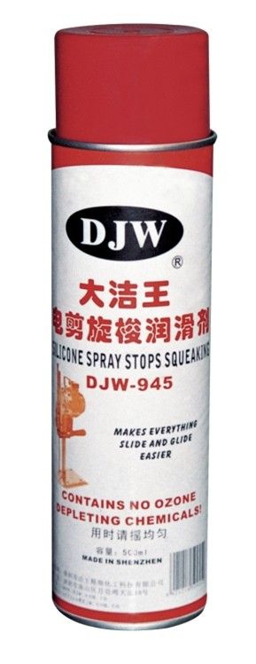 DJW-945 Silicone Sray Stops Squeaks