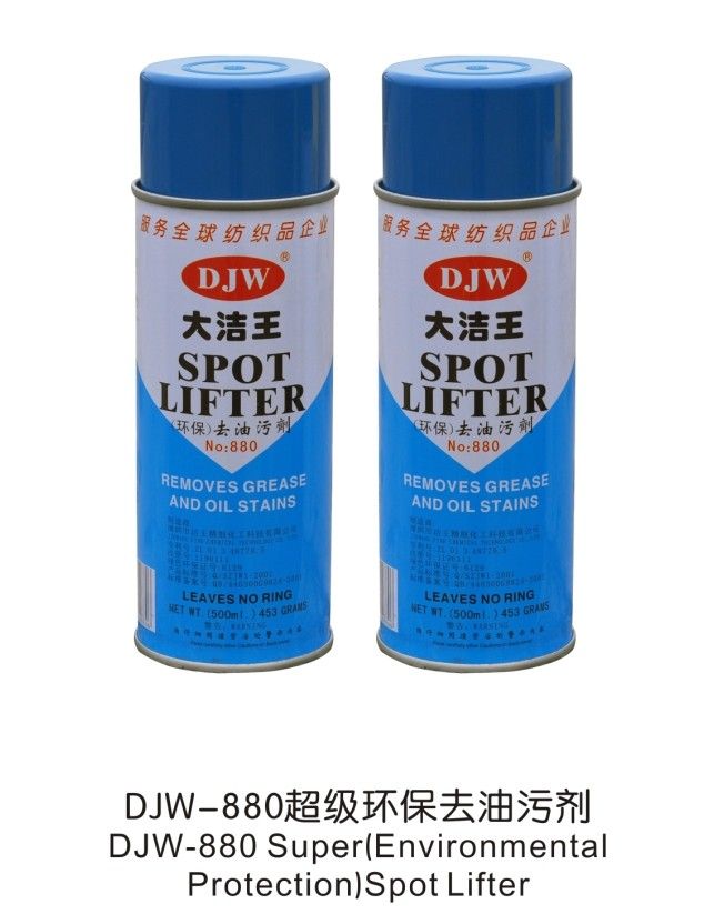 DJW-880 Spot Lifter To Remove Oil Stains