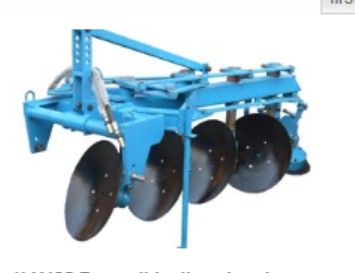 Two way disc plough