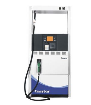 CS46 Series Fuel Dispenser
