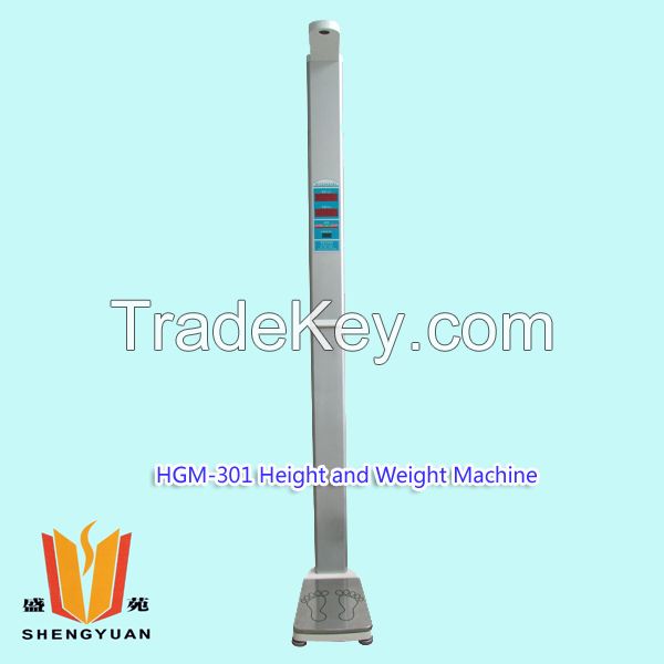 HGM-301 Height And Weight Machine