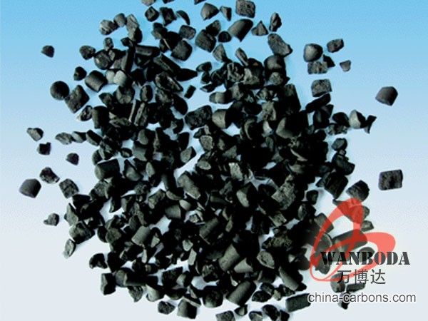 Sell Granular Activated Carbon