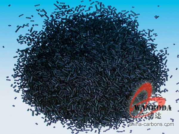 Sell Air Purification Activated Carbon