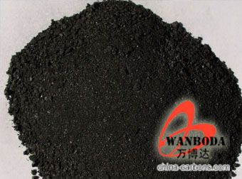 Sell Graphite Scrap