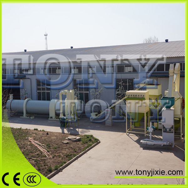 0.5 T/h used wood pellet production line with low energy consumption for sale