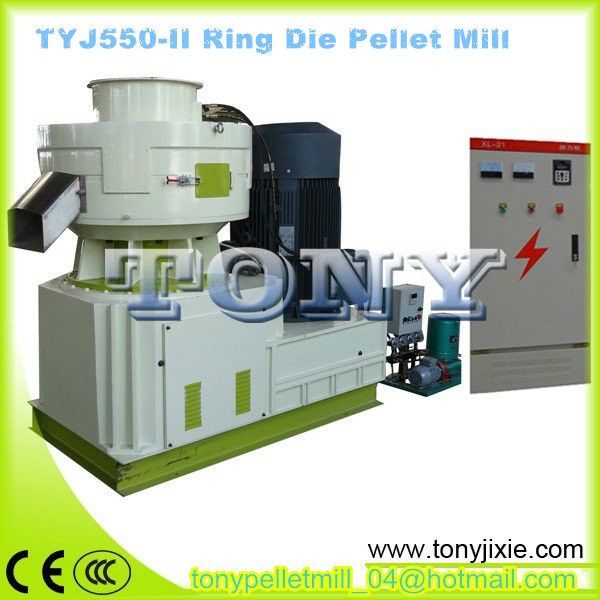 China made gemco supply wood pellet mill/ wood pellet plant used pellet making machine price