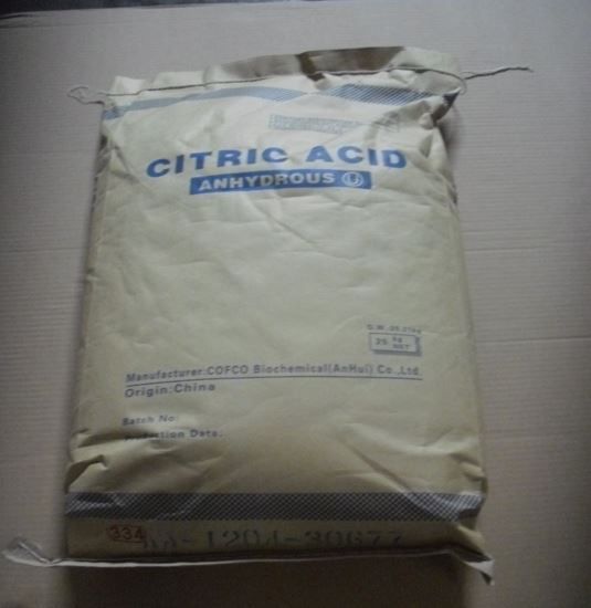 The best quality Citric Acid Anhydrous with the best price
