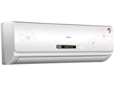 split wall Air Conditioner