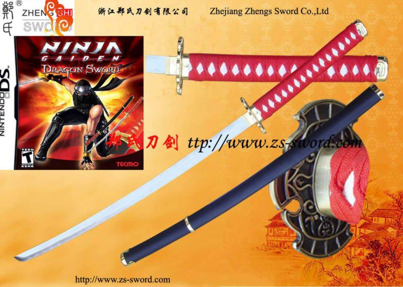 Ninja Gaiden sword