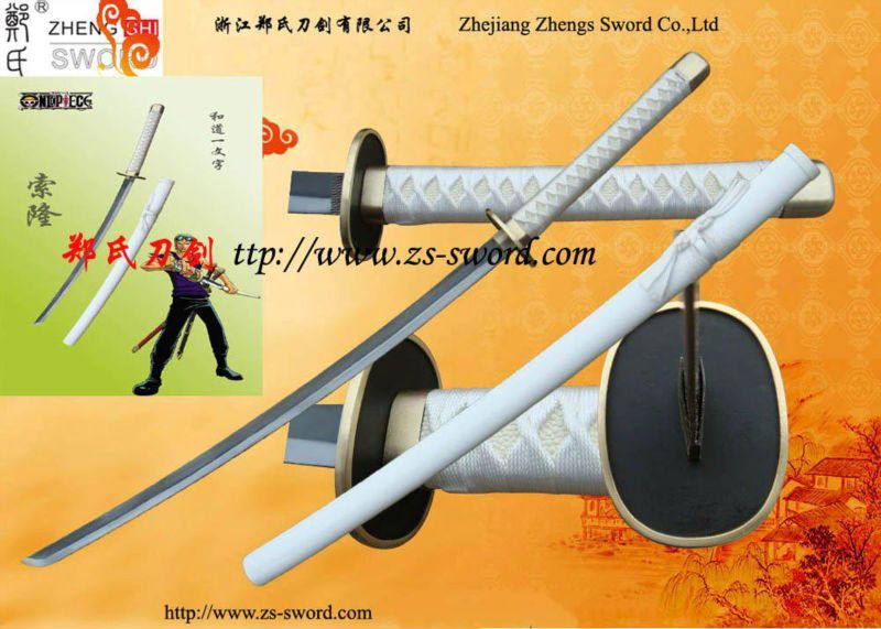 Cospay Steel Sword Captain Monkey D Luffy One Piece Anime Sword