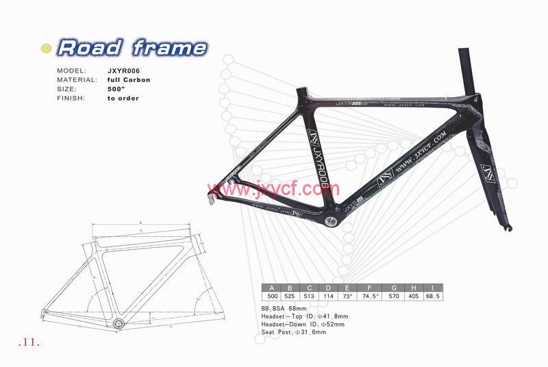 sell Carbon Fiber Bike Frame/Road Bike Frame/Bike Frame