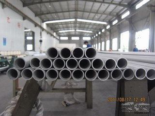 stainless steel super duplex pipes