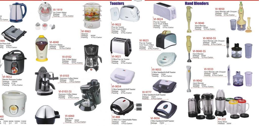 home appliance products