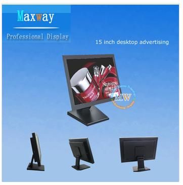 15 inch desktop lcd advertising display