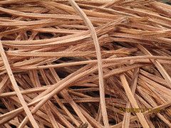 Sell Copper Wire Scrap