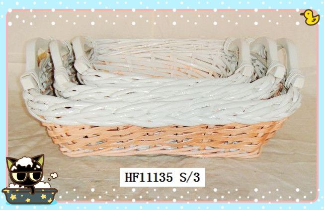 Natural Woven Woodchip Tray