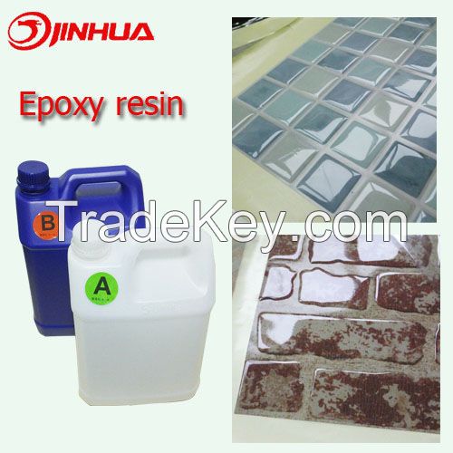 high transparent soft epoxy resin for wall sticker making