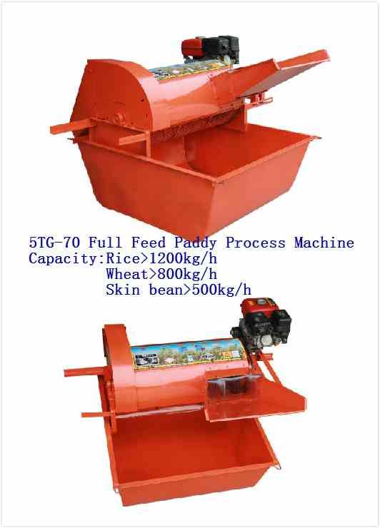 600kg/h mini rice and wheat harvester
