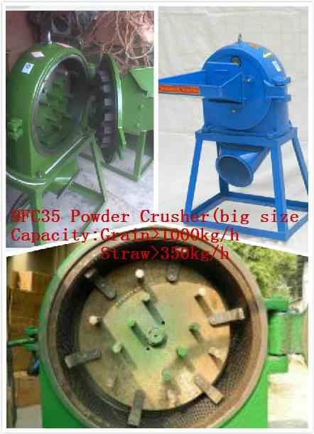 800kg/h Disc Mill Powder  Crusher