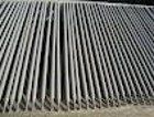 Low-alloy Steel Electrode    AWS  E7015-G, E5016-G, E7016-G