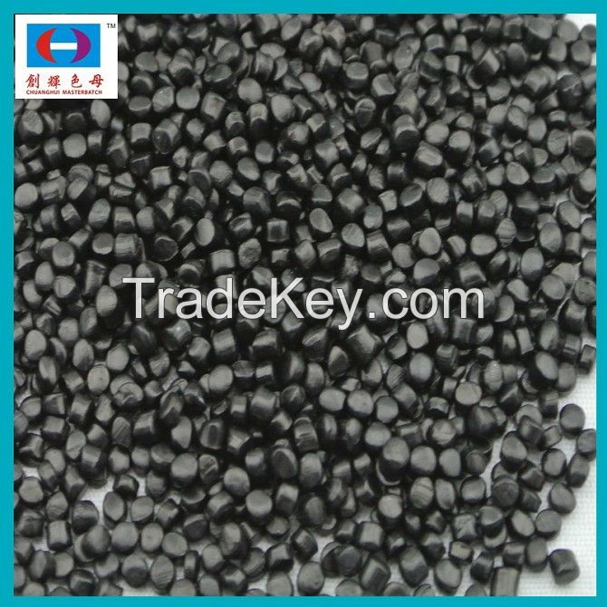 Black pigment in granule shape CH2076