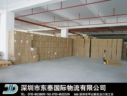 The advantages of setting up a distribution warehouse in Shenzhen Export Processing Zone in Guangdong