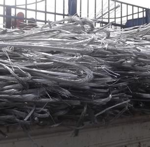 sell aluminum scrap