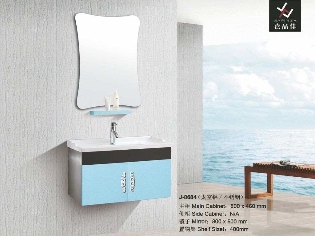 Sell bathroom cabinet [J-8684]