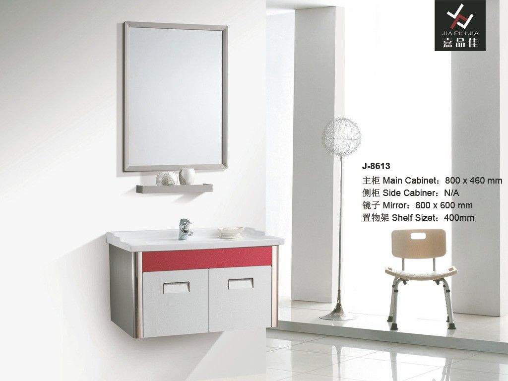 Stainless Steel bathroom cabinet[J-8613]