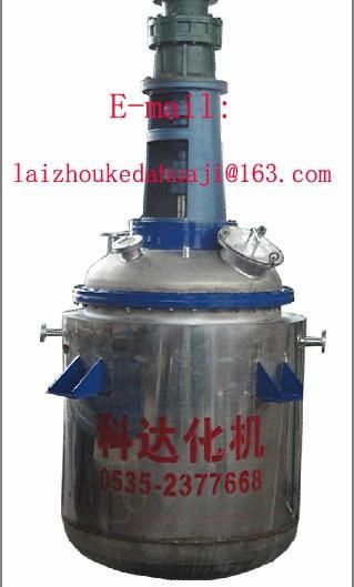 chemical reactor tank for sale