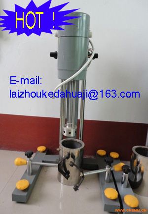 dispersing machine with grinding for lab usage